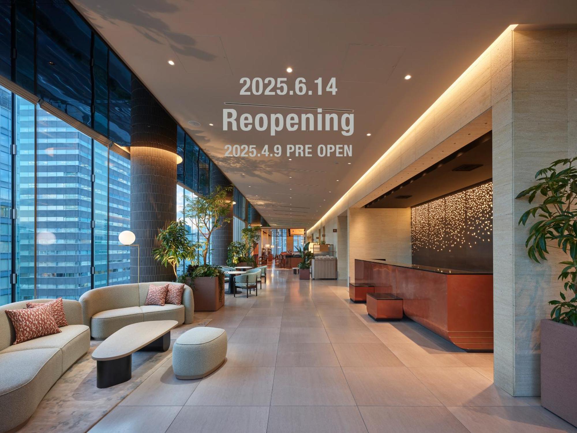 Mitsui Garden Hotel Sendai - Reopening On June 14 Dış mekan fotoğraf